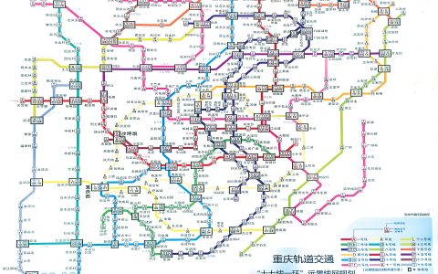 11号线线路图（重庆轻轨11号线设有哪些站点、线路有多长？ ）
