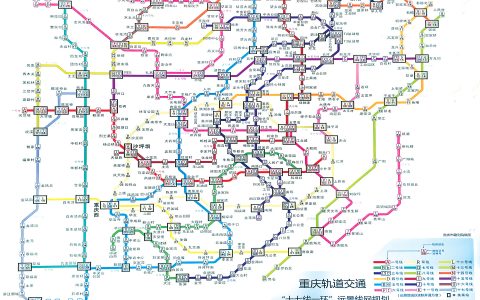 重庆15号线（地铁线站点+线路走向+线路规划图）