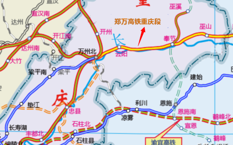 云阳高铁（2022最新消息 什么时候通车？位置在哪儿？）