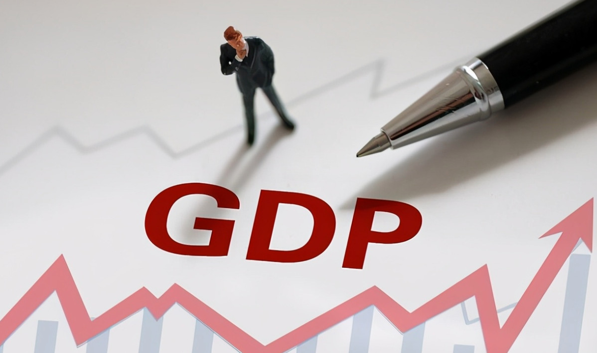 一季度GDP同比增长4.5%