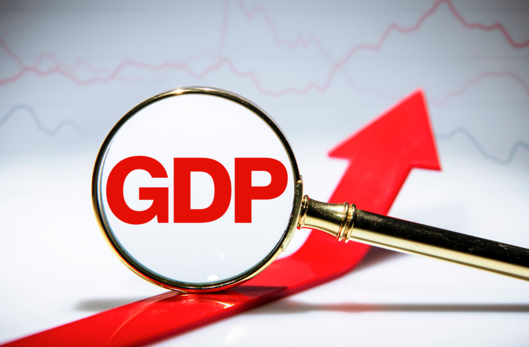 一季度GDP同比增长4.5%