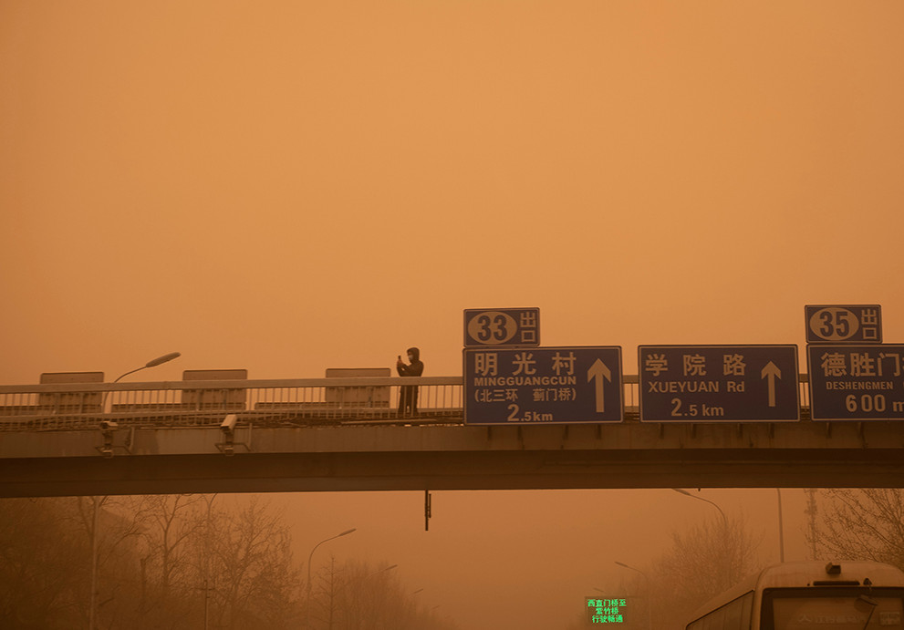 北京沙尘暴从哪里飞过来的-北京沙尘暴持续多久