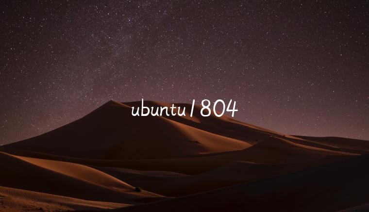 ubuntu1804