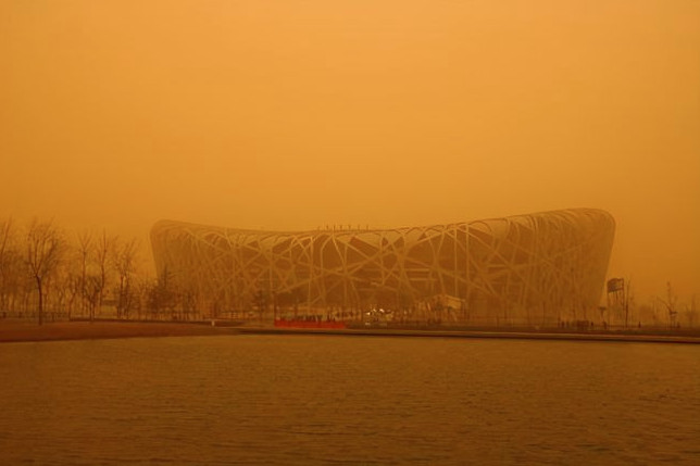 北京沙尘暴从哪里飞过来的-北京沙尘暴持续多久