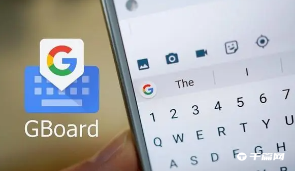 谷歌Gboard输入法12.9.21Beta 发布：分离式键盘面向安卓平板推出