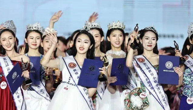 大一女生获世界小姐中国区总冠军