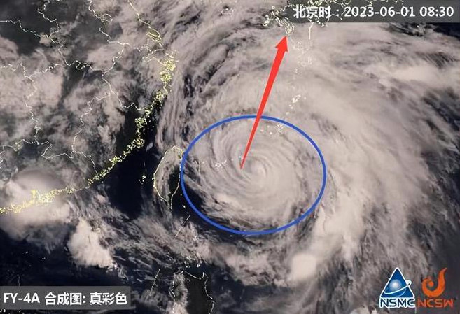 023年台风玛娃会影响中国吗-2023年台风玛娃会影响广东吗"