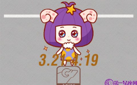 十二星座为什么离了婚还跟对方纠缠不清(12星座为什么放弃一段感情)
