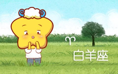 总是拒绝他人的爱(总是拒绝别人的追求)